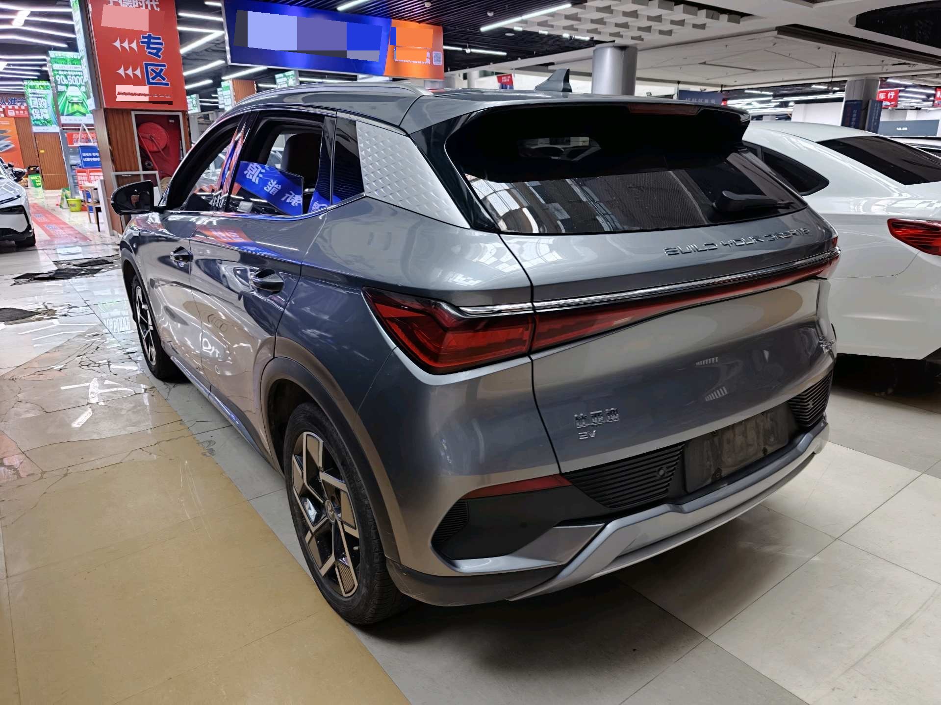 比亚迪 元PLUS 2024 汽车图片 #4