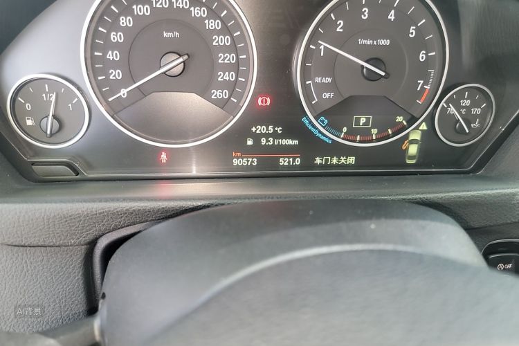 BMW 3 Series 2018 car image #14