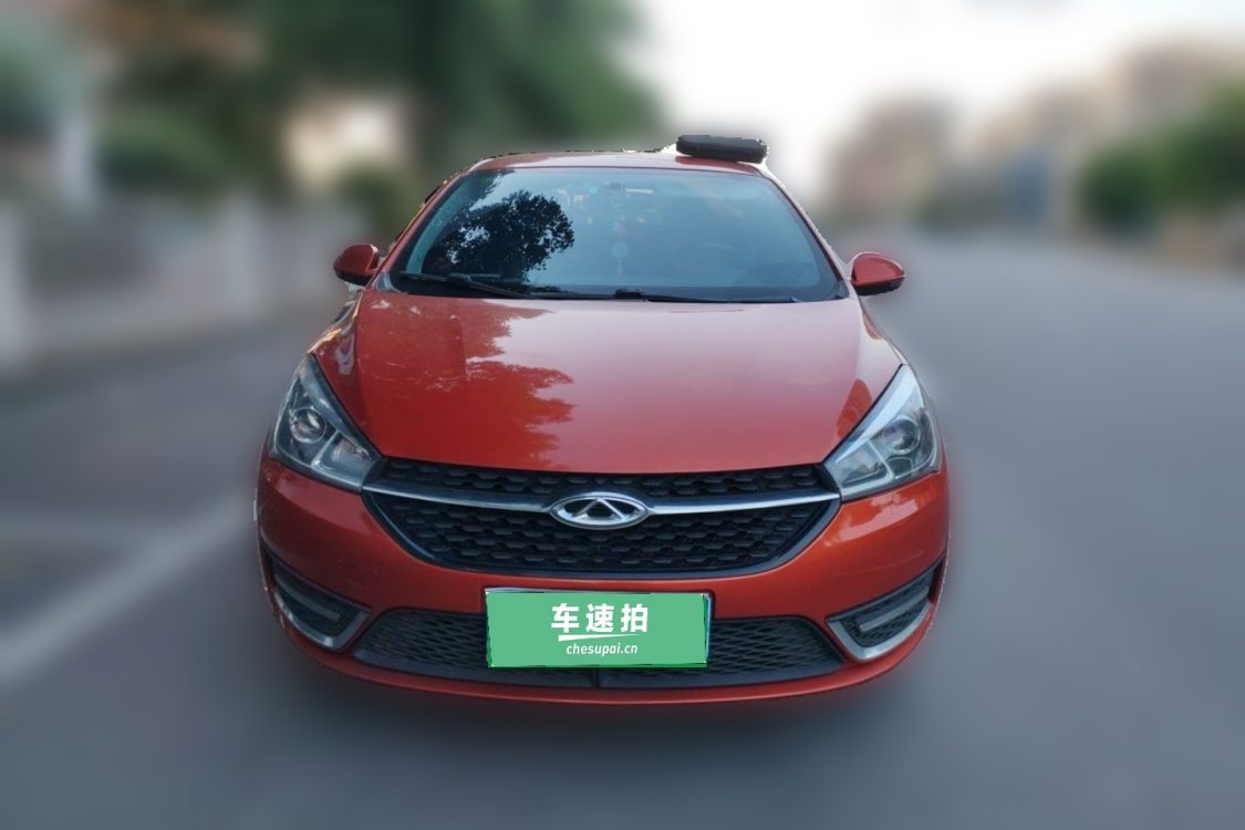 Chery Arrizo 5 2017 #5 Chery Arrizo 5 2017 car image #5
