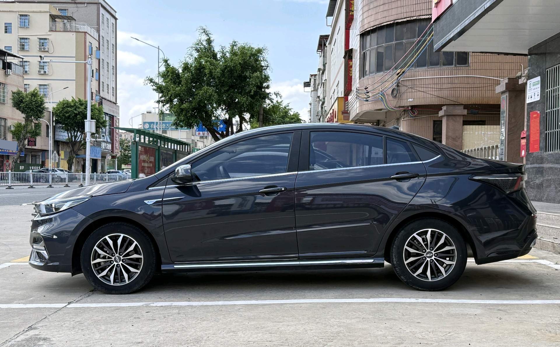 Chery Arrizo 5 Plus 2023 car image #2