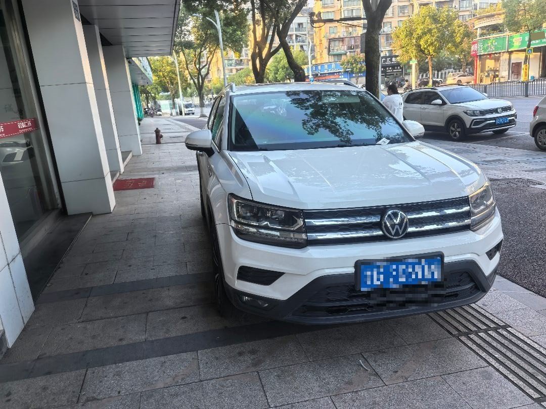 2021 image de voiture #2