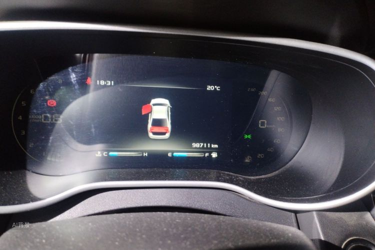 GEELY Emgrand 2019 #13 GEELY Emgrand 2019 immagine di auto #13