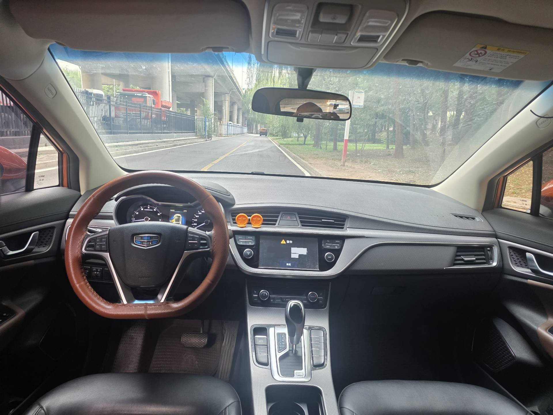 GEELY Emgrand GS 2016 #9 GEELY Emgrand GS 2016 imagen de coche #9