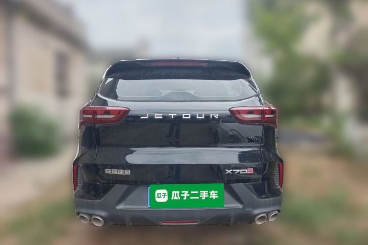 Jetour X70S 2022 #4 Jetour X70S 2022 car image #4