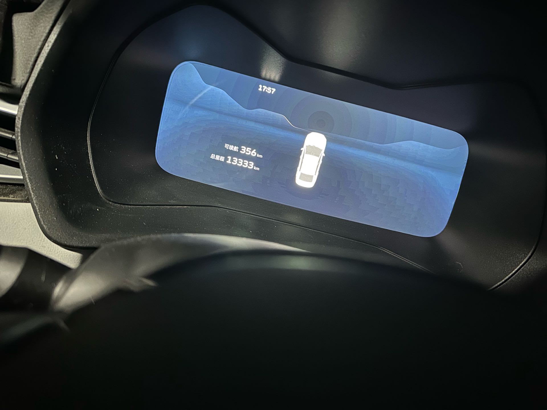 GEELY Emgrand 2024 imagem de carro #7