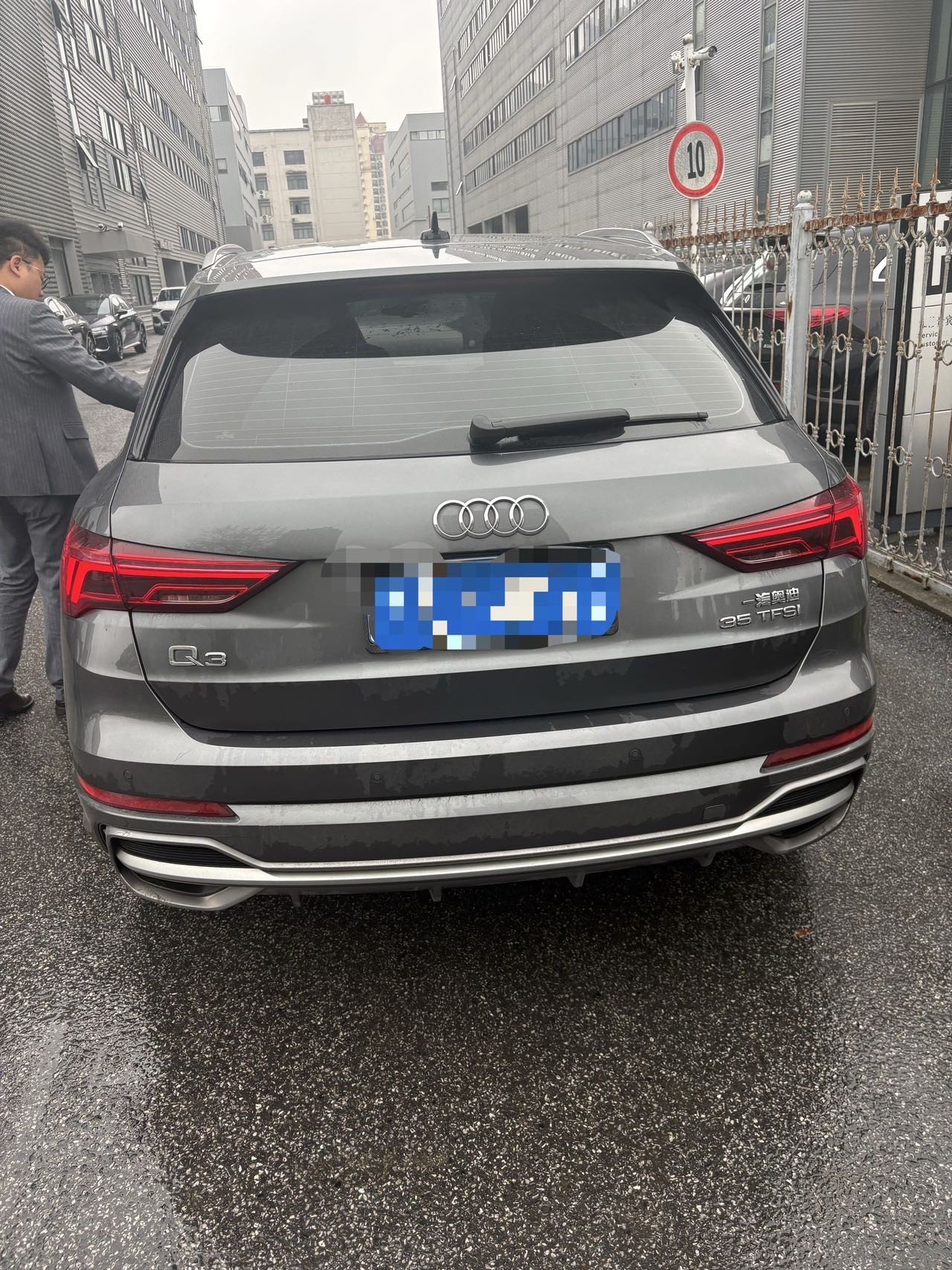 奥迪 奥迪Q3 2022 汽车图片 #6