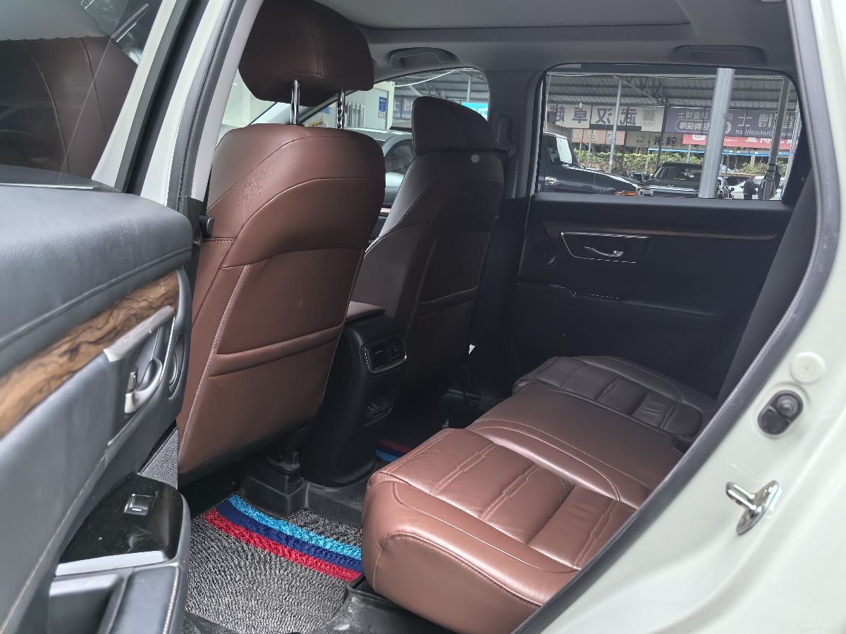 Honda CR-V 2020 #6 Honda CR-V 2020 imagen de coche #6