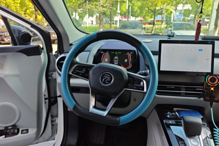 BYD Yuan Pro 2023 car image #12
