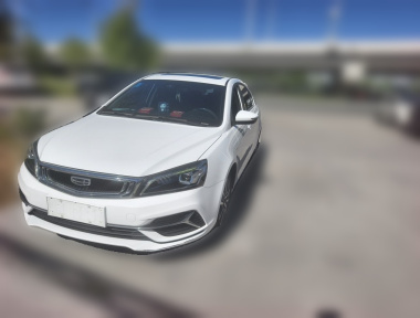 GEELY Emgrand 2020 GEELY Emgrand 2020 car image