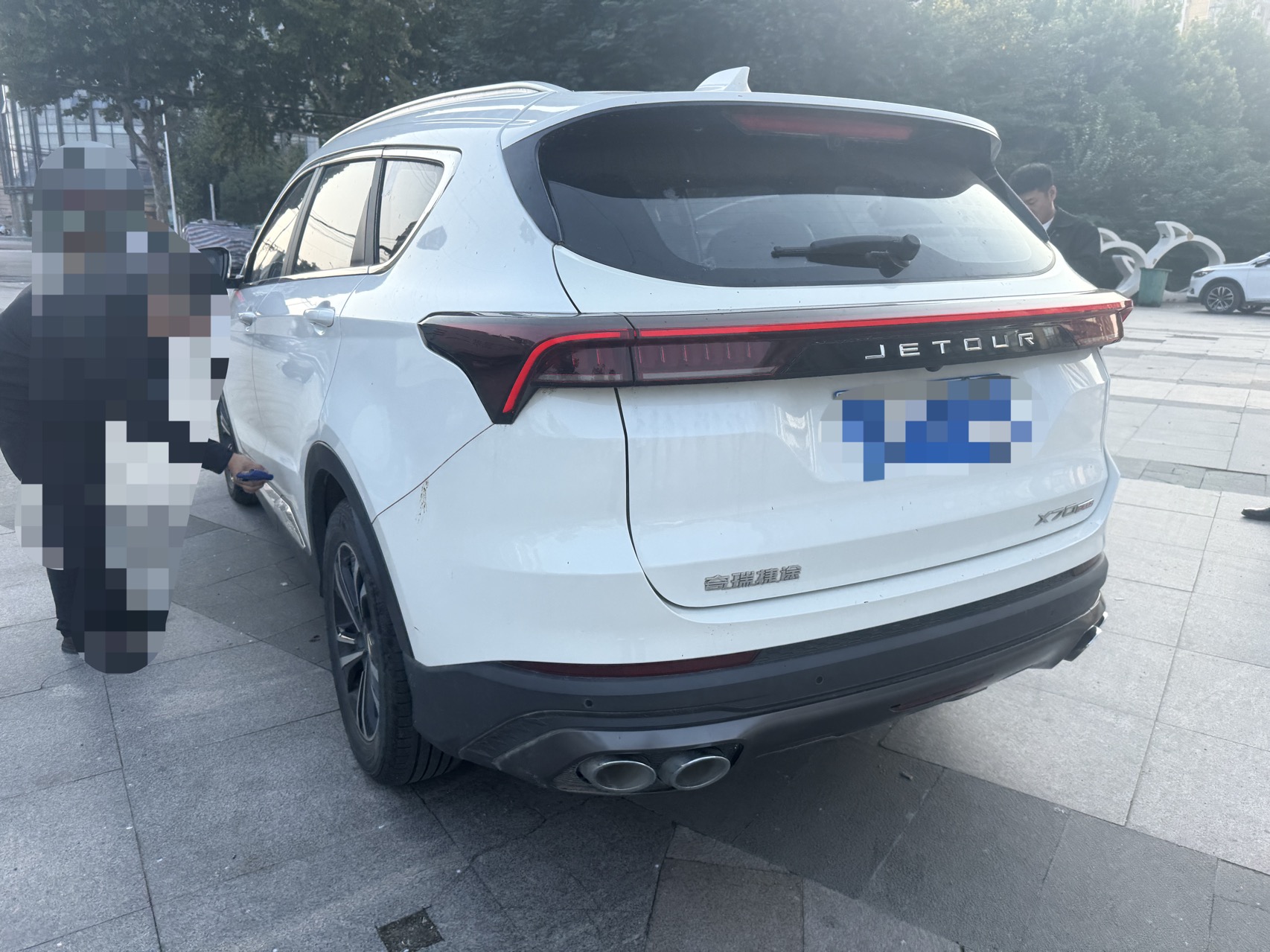 Jetour X70 PLUS 2021 #6 Jetour X70 PLUS 2021 immagine di auto #6