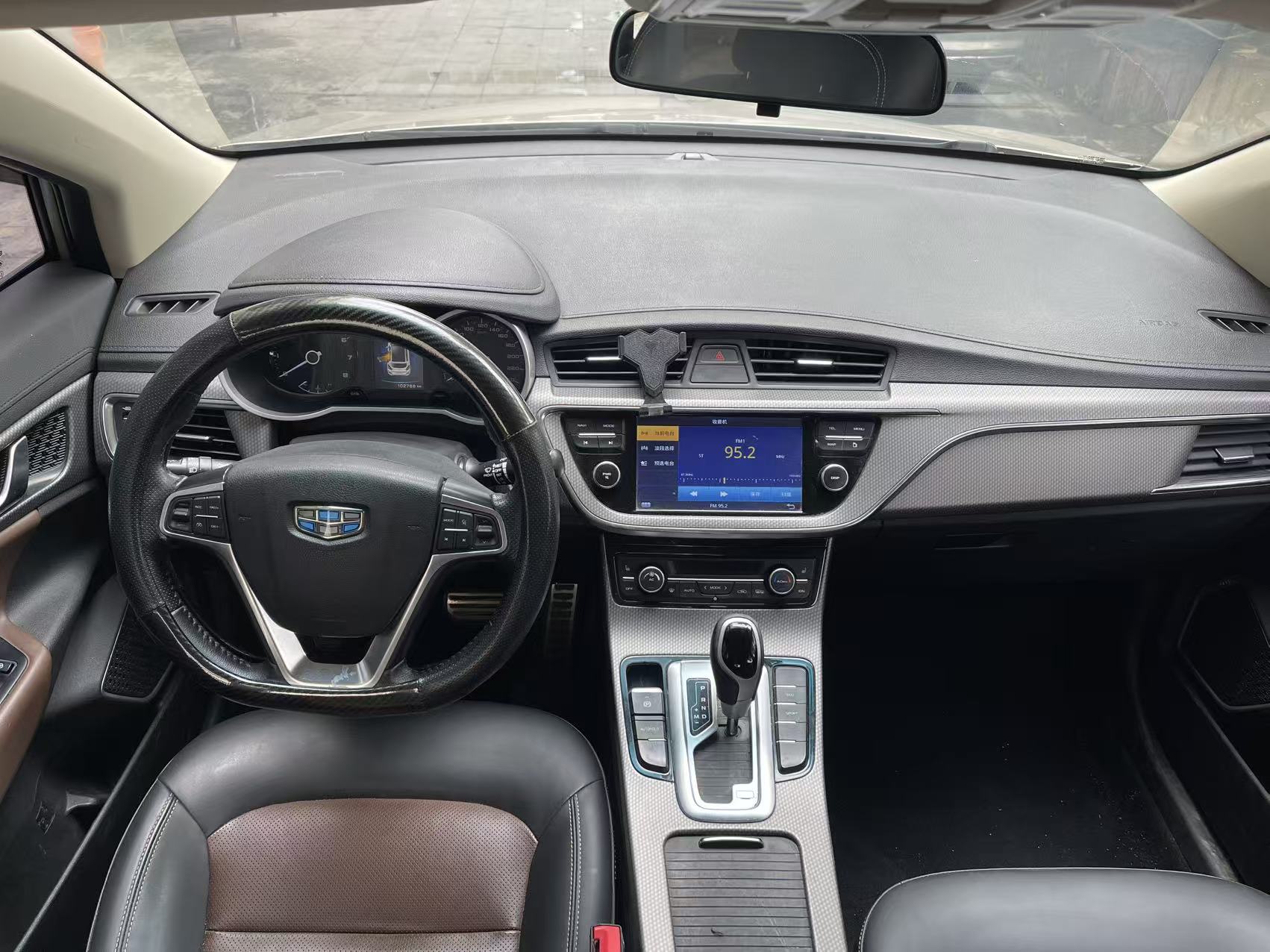 GEELY Emgrand GS 2017 immagine di auto #9