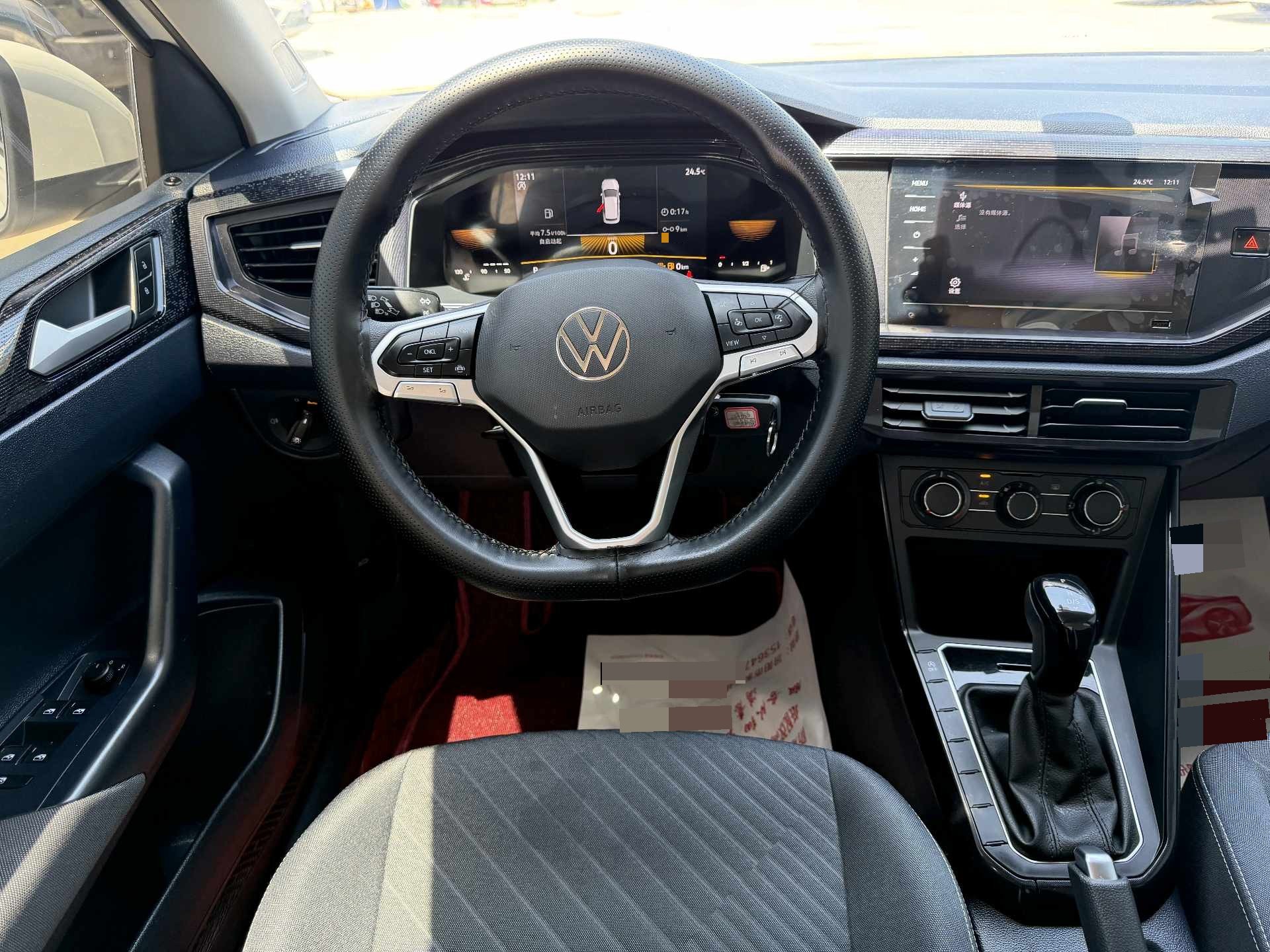 Volkswagen Lavida 2024 imagen de coche #6