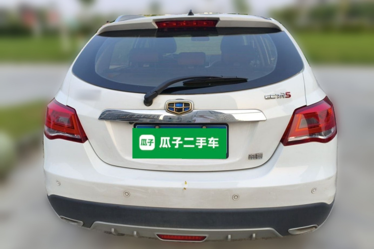 GEELY Emgrand 2015 car image #4