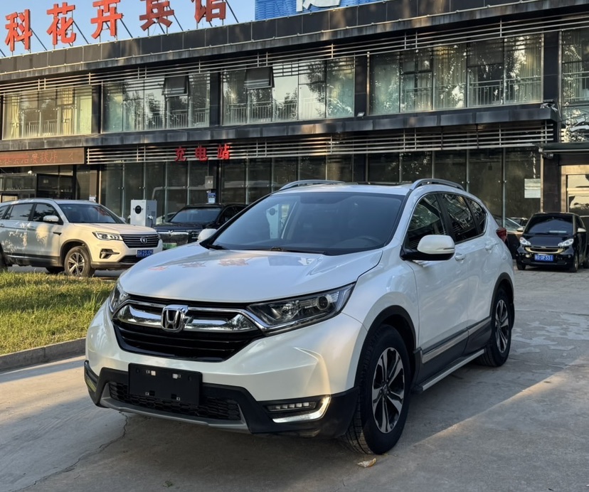 Honda CR-V 2017 car image 