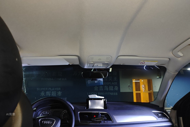 Audi Q3 2016 image de voiture #20