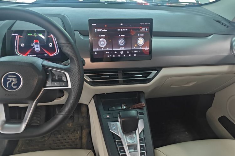 BYD Yuan Pro 2022 car image #13