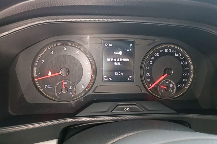 Volkswagen Lavida 2020 #16 Volkswagen Lavida 2020 صورة سيارة #16