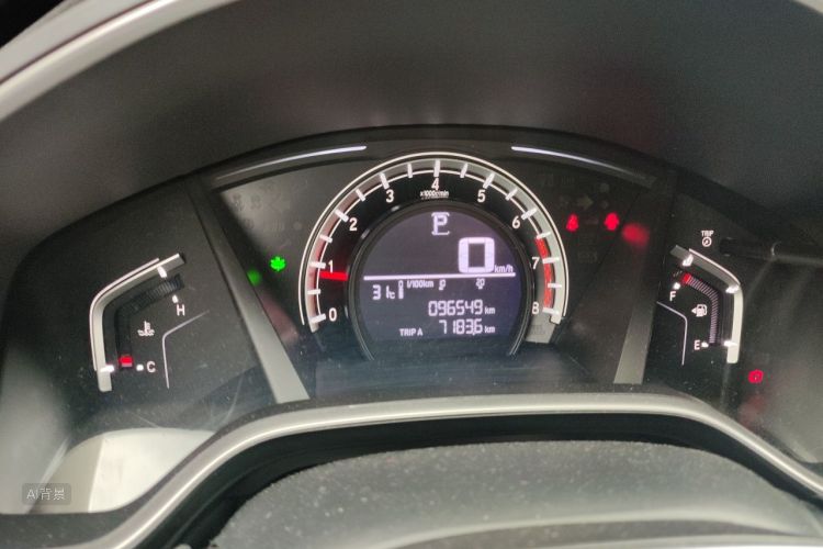 Honda CR-V 2021 immagine di auto #13