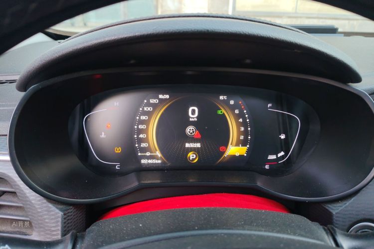 GEELY Emgrand GL 2020 imagem de carro #13