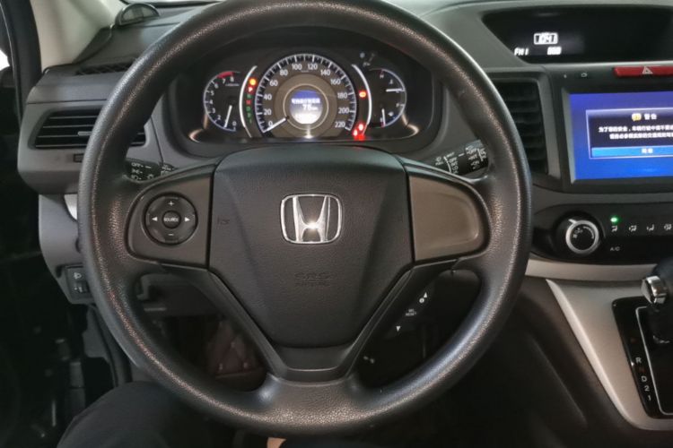 Honda CR-V 2015 #15 Honda CR-V 2015 car image #15