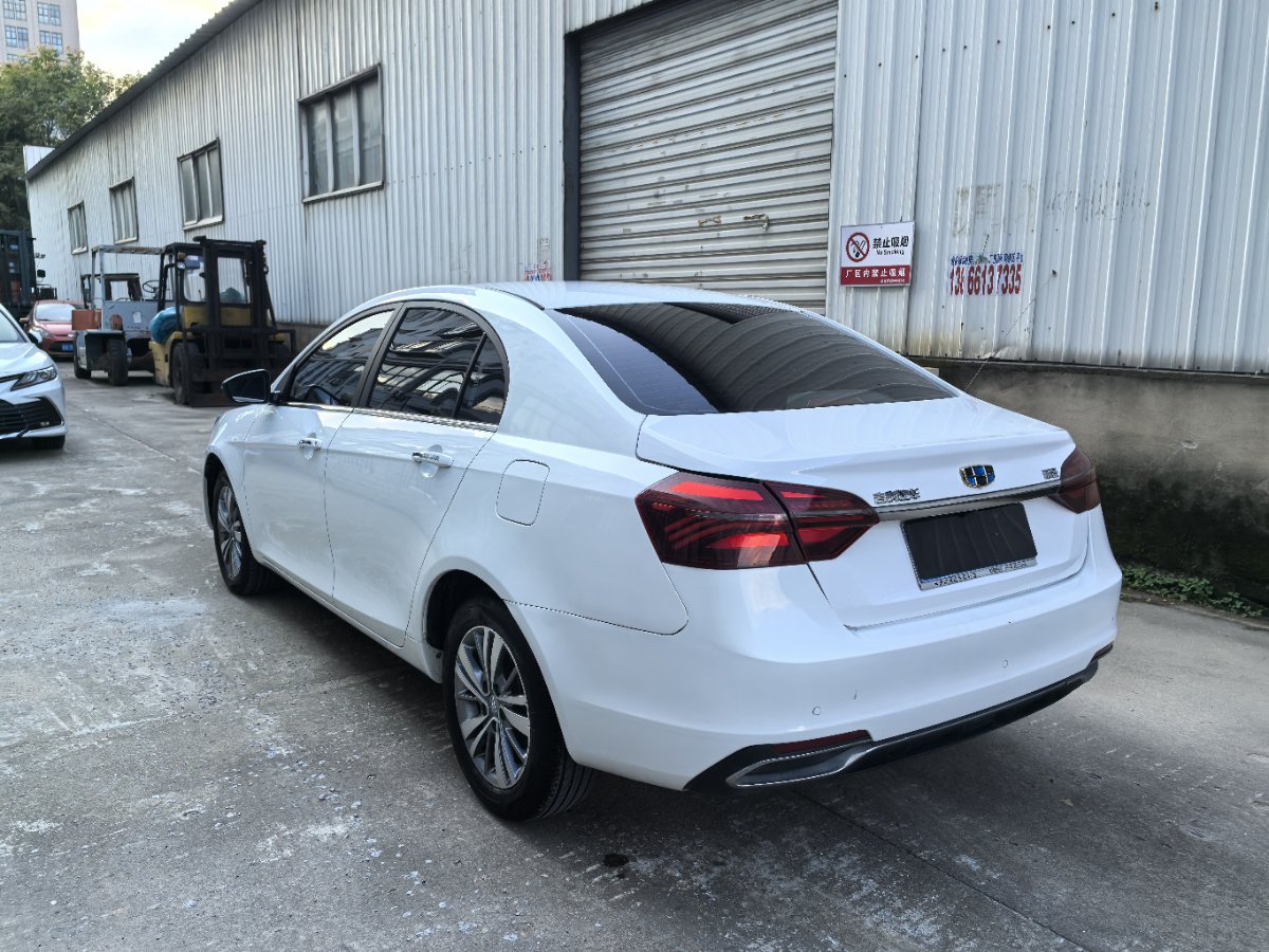 GEELY Emgrand 2019 car image #7