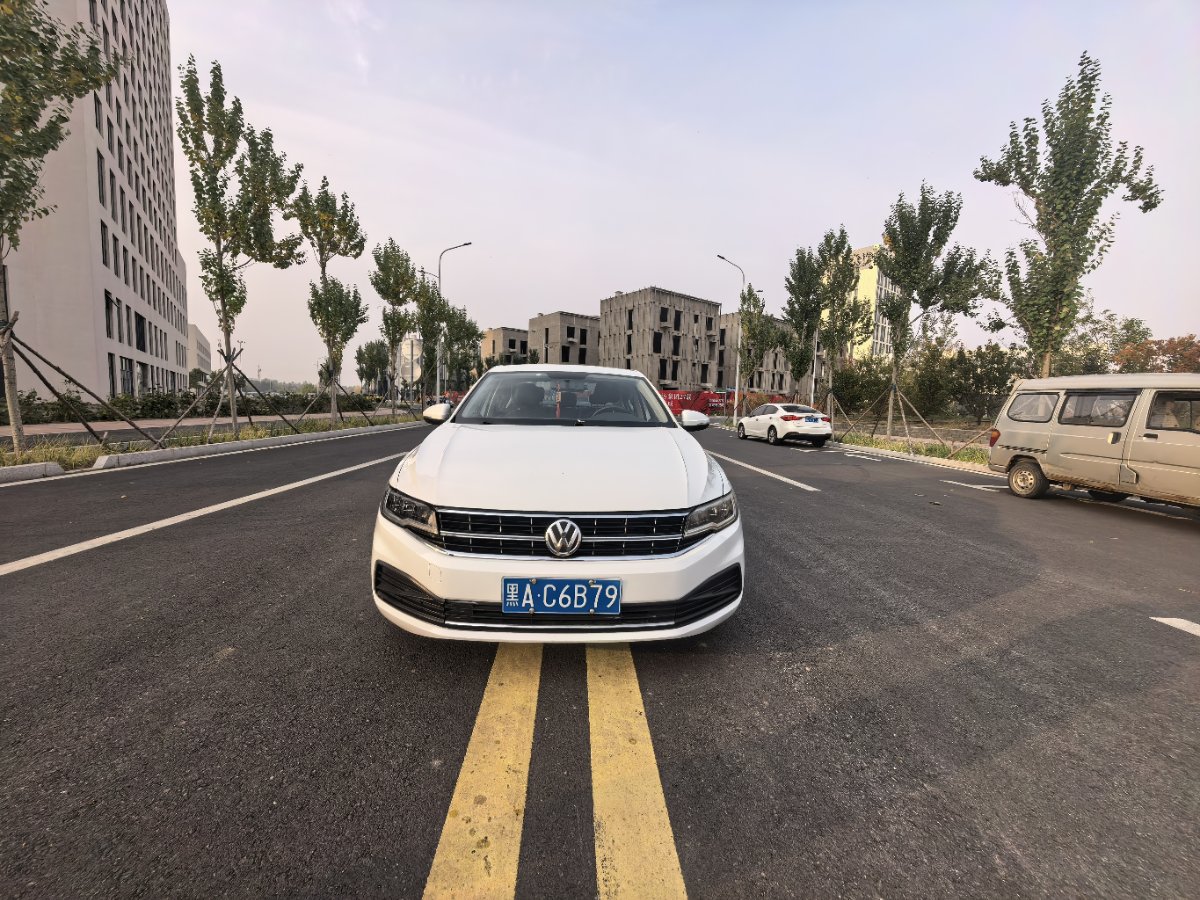 Volkswagen Bora 2020 #2 Volkswagen Bora 2020 immagine di auto #2