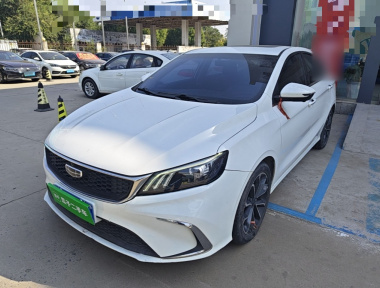 GEELY Binray 2021 GEELY Binray 2021 car image
