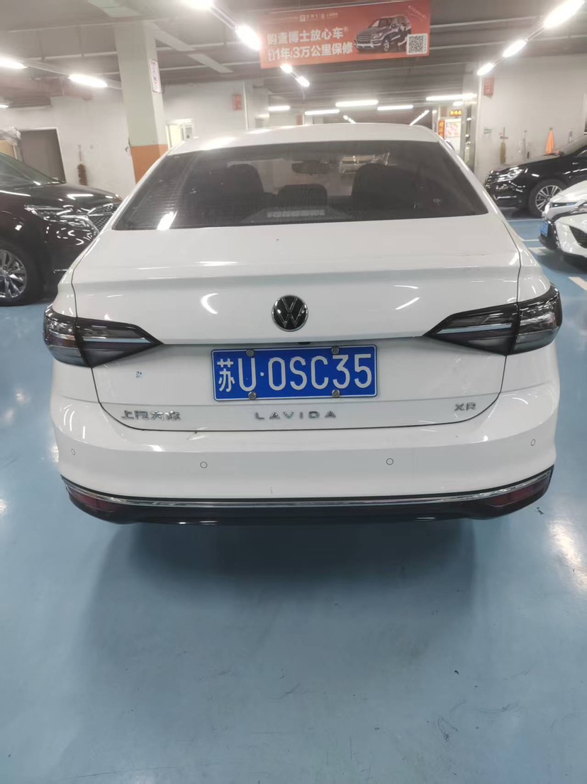 Volkswagen Lavida 2024 car image #8