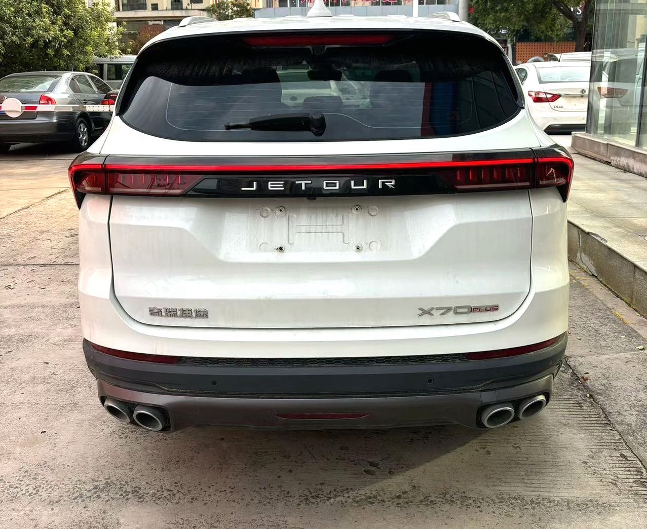 Jetour X70 PLUS 2021 #6 Jetour X70 PLUS 2021 car image #6