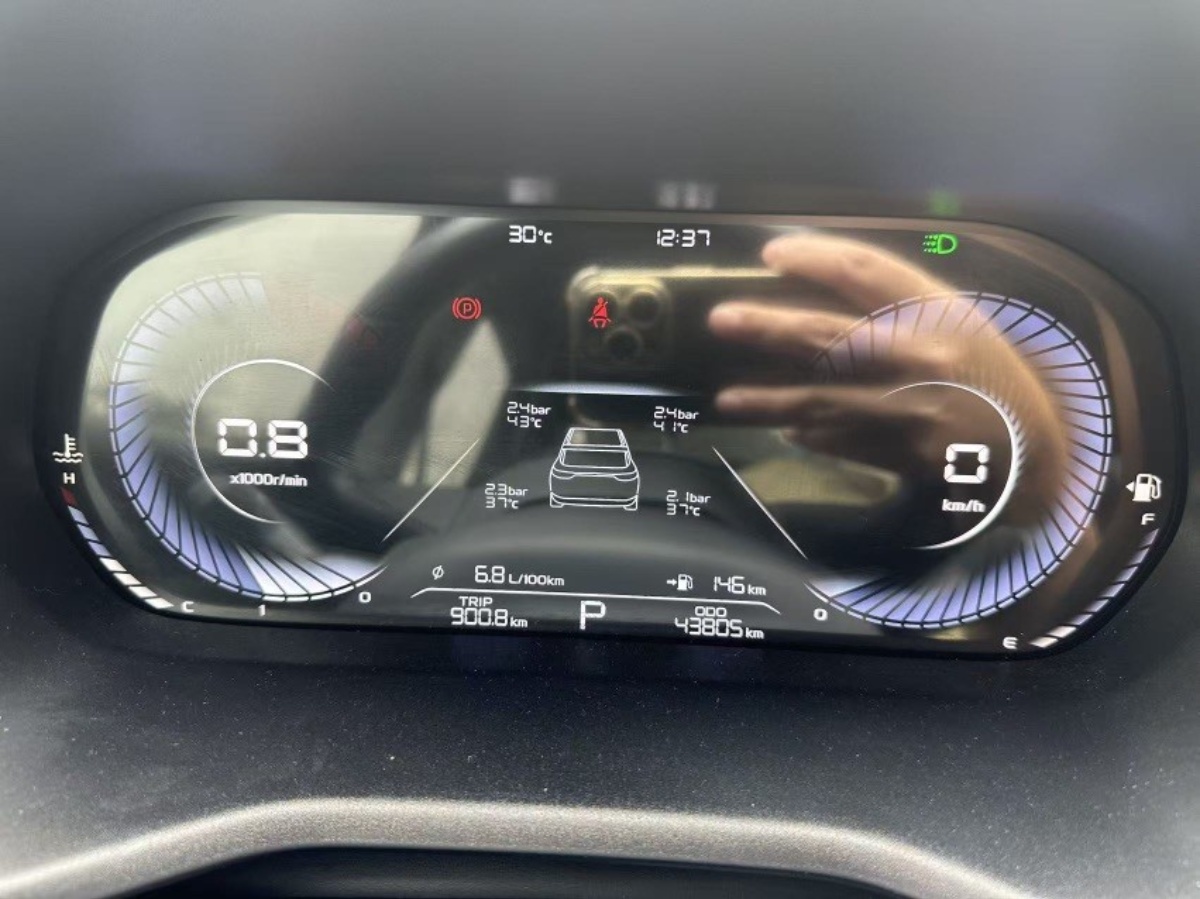 GEELY Emgrand L 2022 #3 GEELY Emgrand L 2022 car image #3