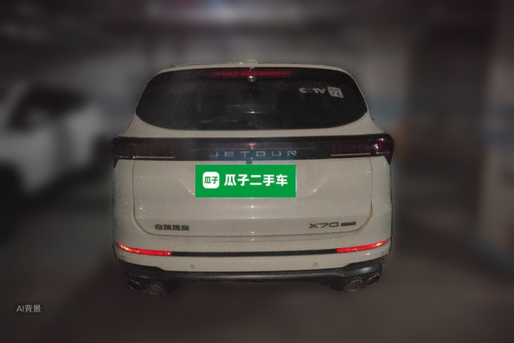 Jetour X70 PLUS 2023 car image #6
