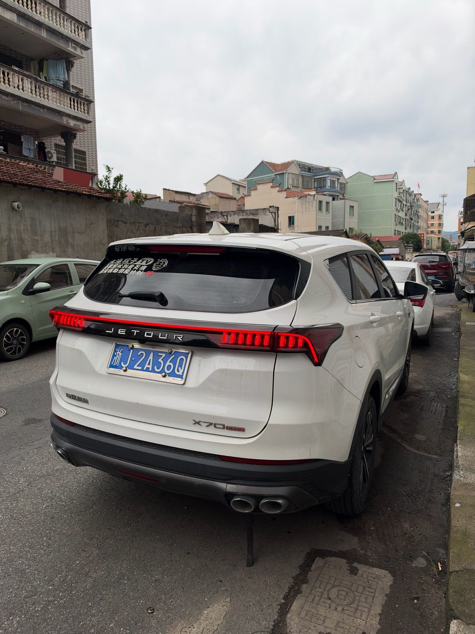 Jetour X70 PLUS 2021 #5 Jetour X70 PLUS 2021 car image #5