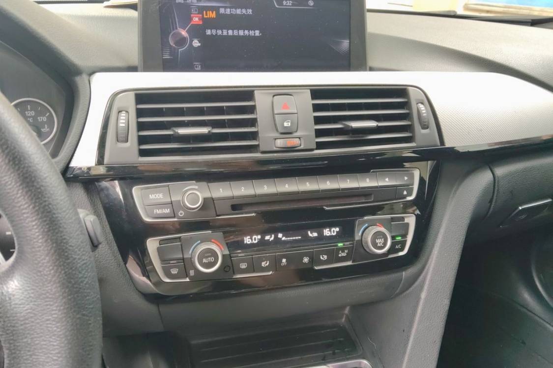 BMW 3 Series 2017 #28 BMW 3 Series 2017 imagen de coche #28