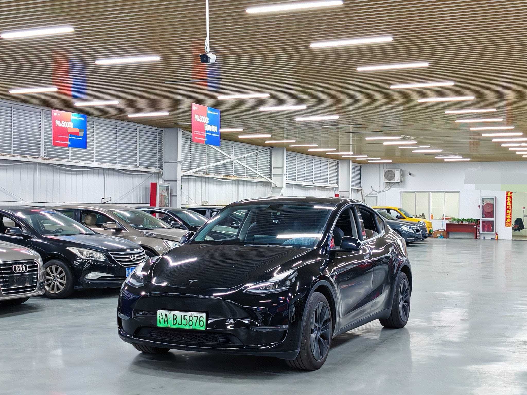 Tesla Model Y 2022 Tesla Model Y 2022 imagen de coche