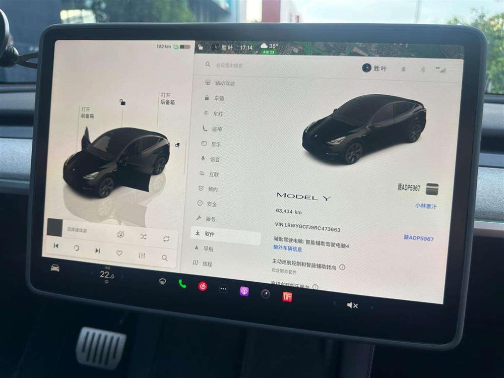 Tesla Model Y 2024 #9 Tesla Model Y 2024 car image #9