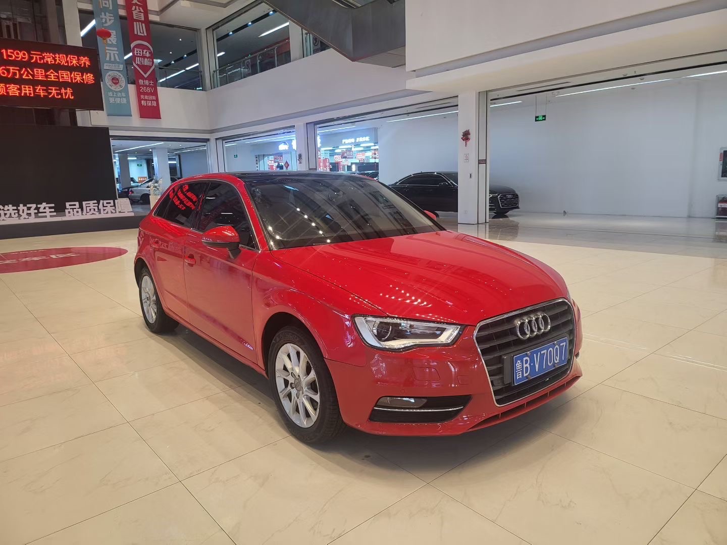 Audi A3 2016 imagen de coche #4