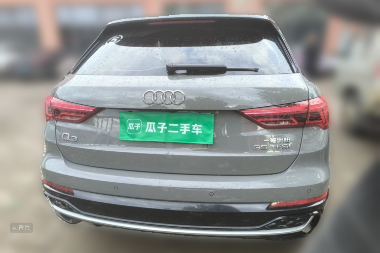 Audi Q3 2024 #6 Audi Q3 2024 car image #6
