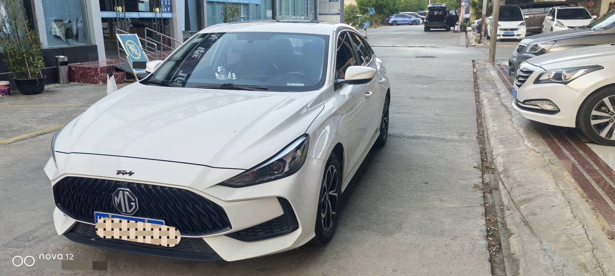 MG 5 2021 car image 