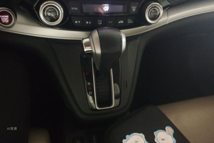 Honda CR-V 2016 car image #16