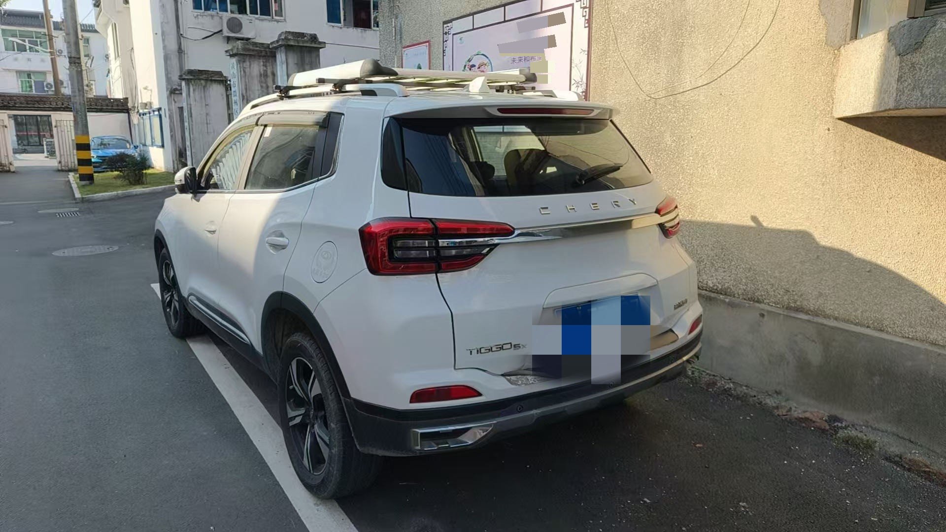 Chery Tiggo 5x 2021 #2 Chery Tiggo 5x 2021 immagine di auto #2