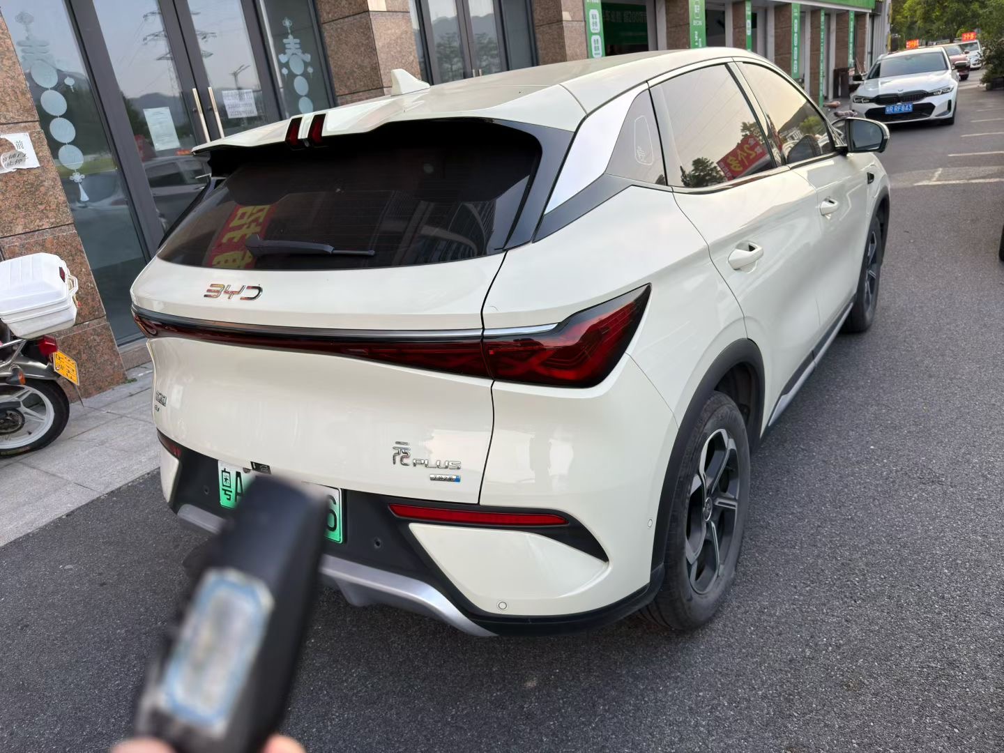 BYD Yuan Plus 2025 car image #6