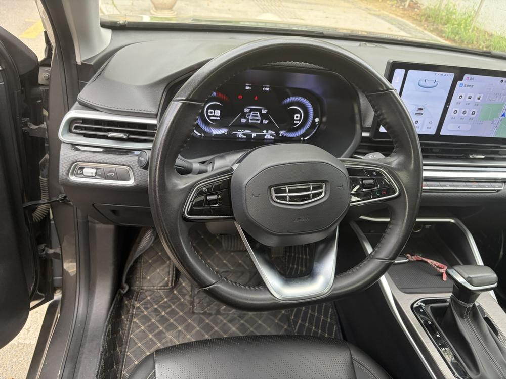 GEELY Emgrand 2023 car image #7