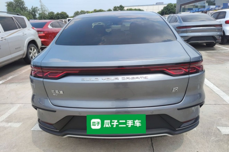 BYD Han 2023 car image #4