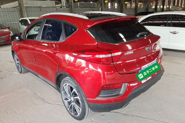 GEELY Emgrand GS 2017 car image #5