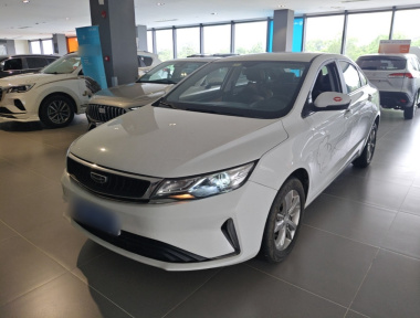 GEELY Emgrand GL 2021 car image 