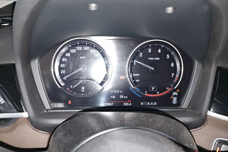 BMW X1 2020 #12 BMW X1 2020 car image #12