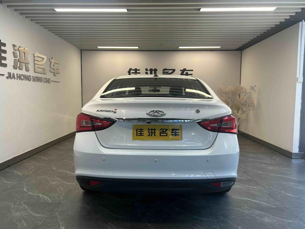 Chery Arrizo 5 2016 immagine di auto #5