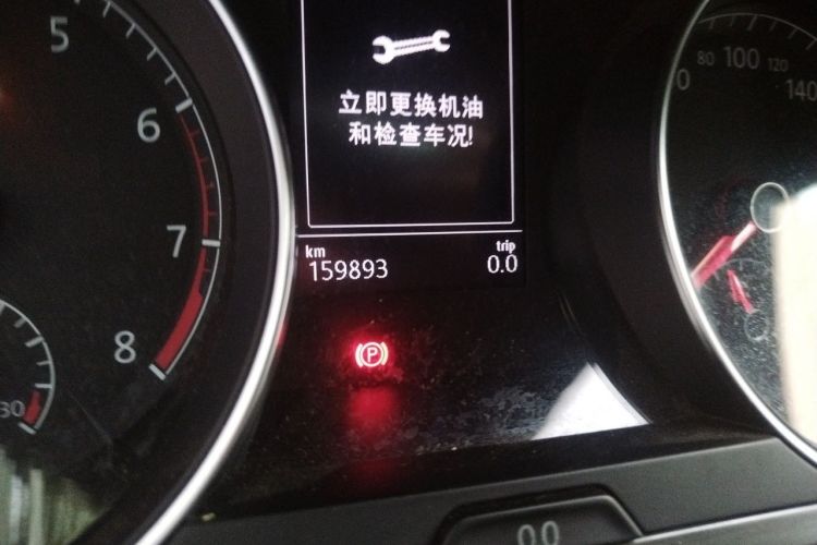 Volkswagen Golf 2016 #10 Volkswagen Golf 2016 car image #10