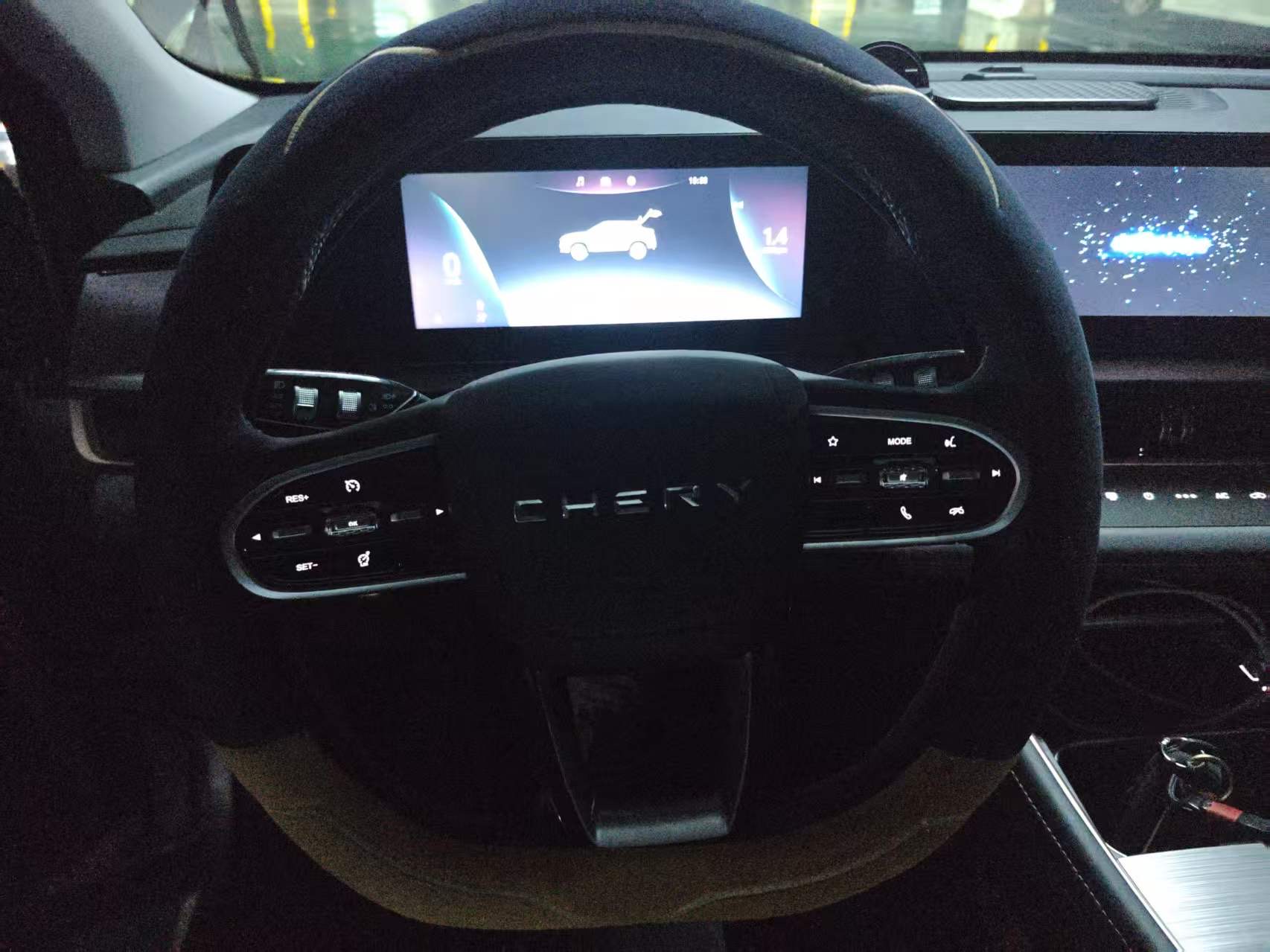 Chery Tiggo 5x 2025 #4 Chery Tiggo 5x 2025 imagem de carro #4