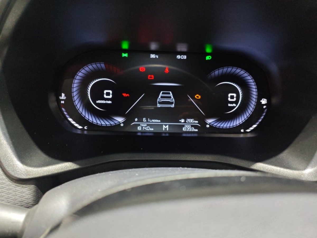 GEELY Emgrand 2023 car image #6